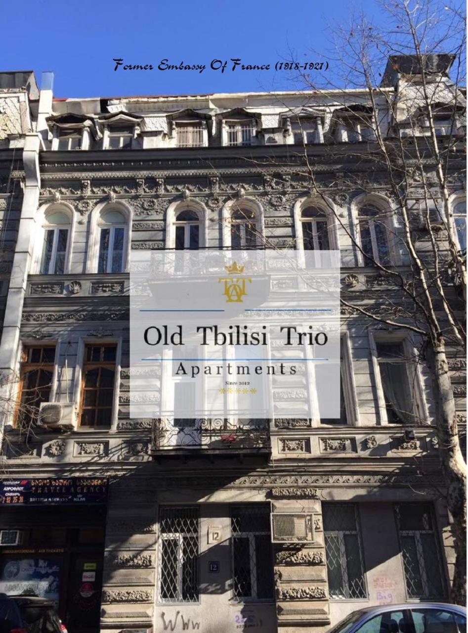 Old Tbilisi Trio Apartments 외부 사진