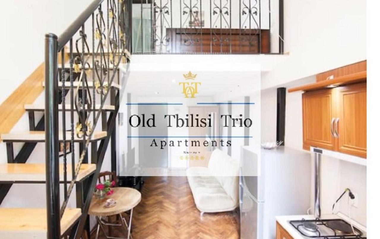 Old Tbilisi Trio Apartments 객실 사진